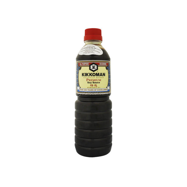 [Non-Halal] Kikkoman Naturally Brewed Soy Sauce 600ml (highest price)