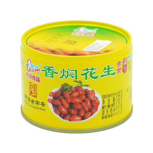 Gulong Braised Peanuts 170g