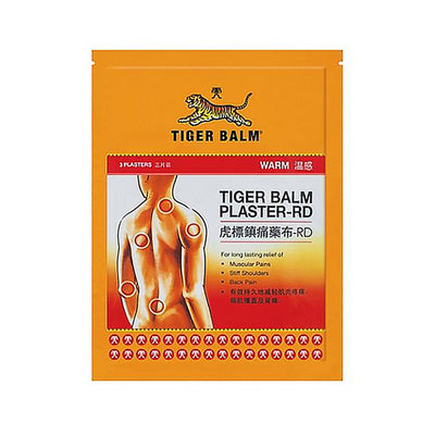 Tiger Plaster Warm (L) 10cm x 14cm 1pack