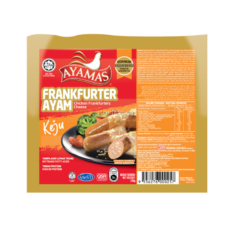 Ayamas Premium Cheese Chicken Frankfurter 235g