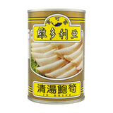 Victoria Sea Asparagus in Brine 425g