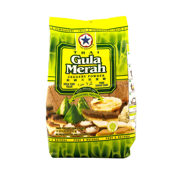 Star Brand Gula Merah (Jaggery Powder) 500g (highest price)