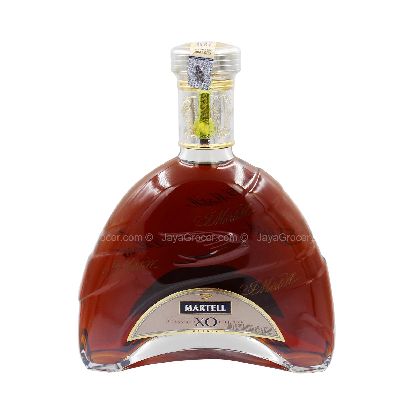 Martell XO Cognac 700ml