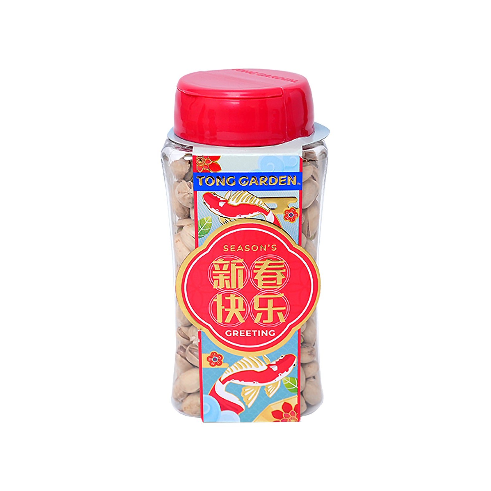Tong Garden Salted Pistachios (Canister) 330g