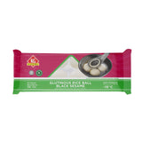 KG Pastry Glutinous Rice Ball Black Sesame 200g