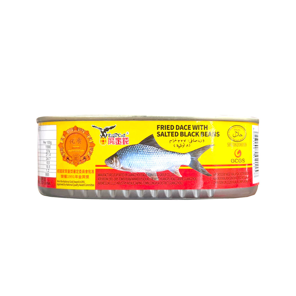 Eagle Coin Fried Dace with Salted Black Beans 184g