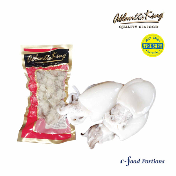 Atlantis IQF Baby Cuttlefish 250g (highest price)