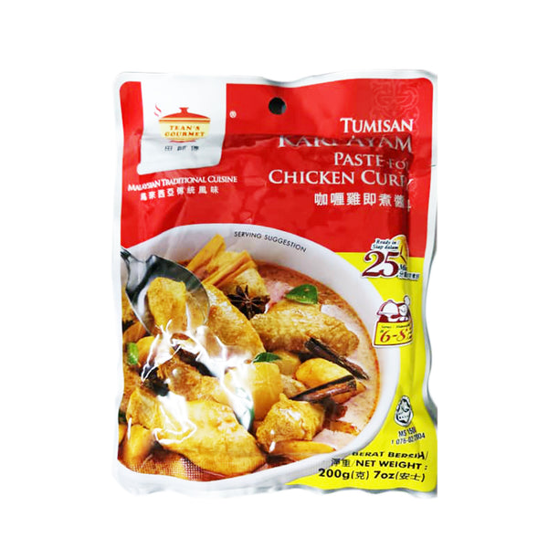Teans Gourmet Chicken Curry Paste 200g (highest price)