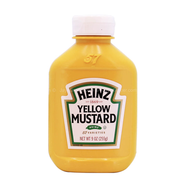 Heinz Squeeze Yellow Mustard 255g (highest price)