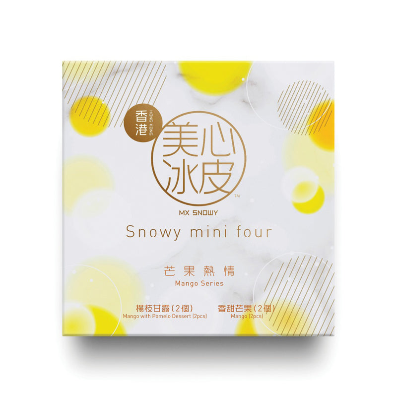 Hong Kong MX Snowy Mini 4 Mango Flavour 4pcs/pack