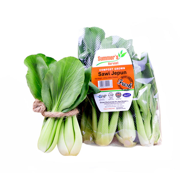 Summer Harvest Siow Pak Choy (Sawi Jepun) (Malaysia) 250g (highest price)
