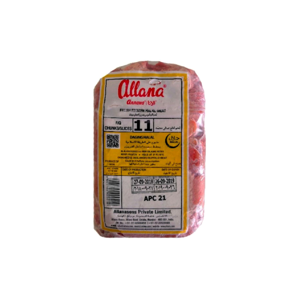 Frozen Buffalo Meat (India) 900g
