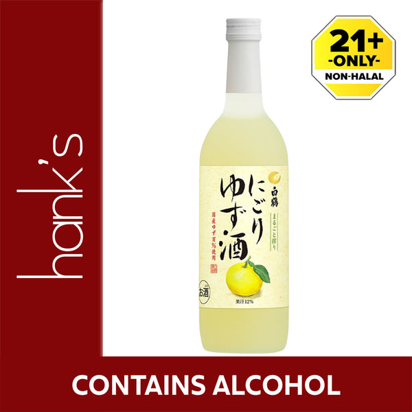 Hakutsu Nigori Yuzushu 720ml (highest price)