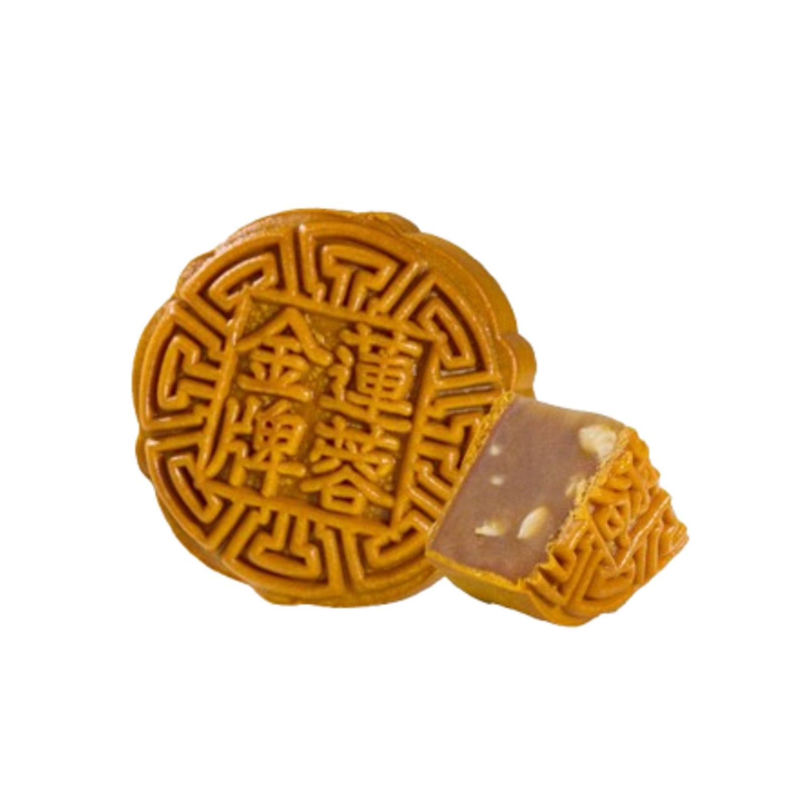 Yu Ai Low Sugar Pure Lotus Mooncake 1unit