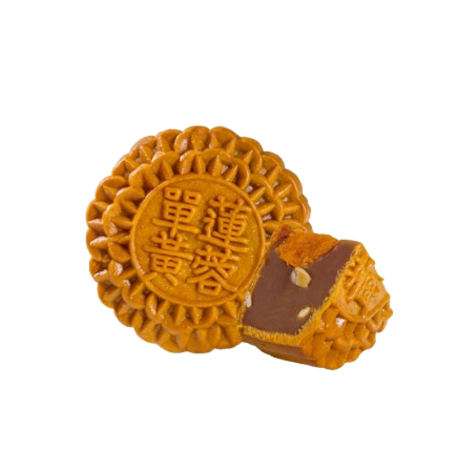 Yu Ai Less Sugar Lotus With 1 Yolk Mooncake 1unit
