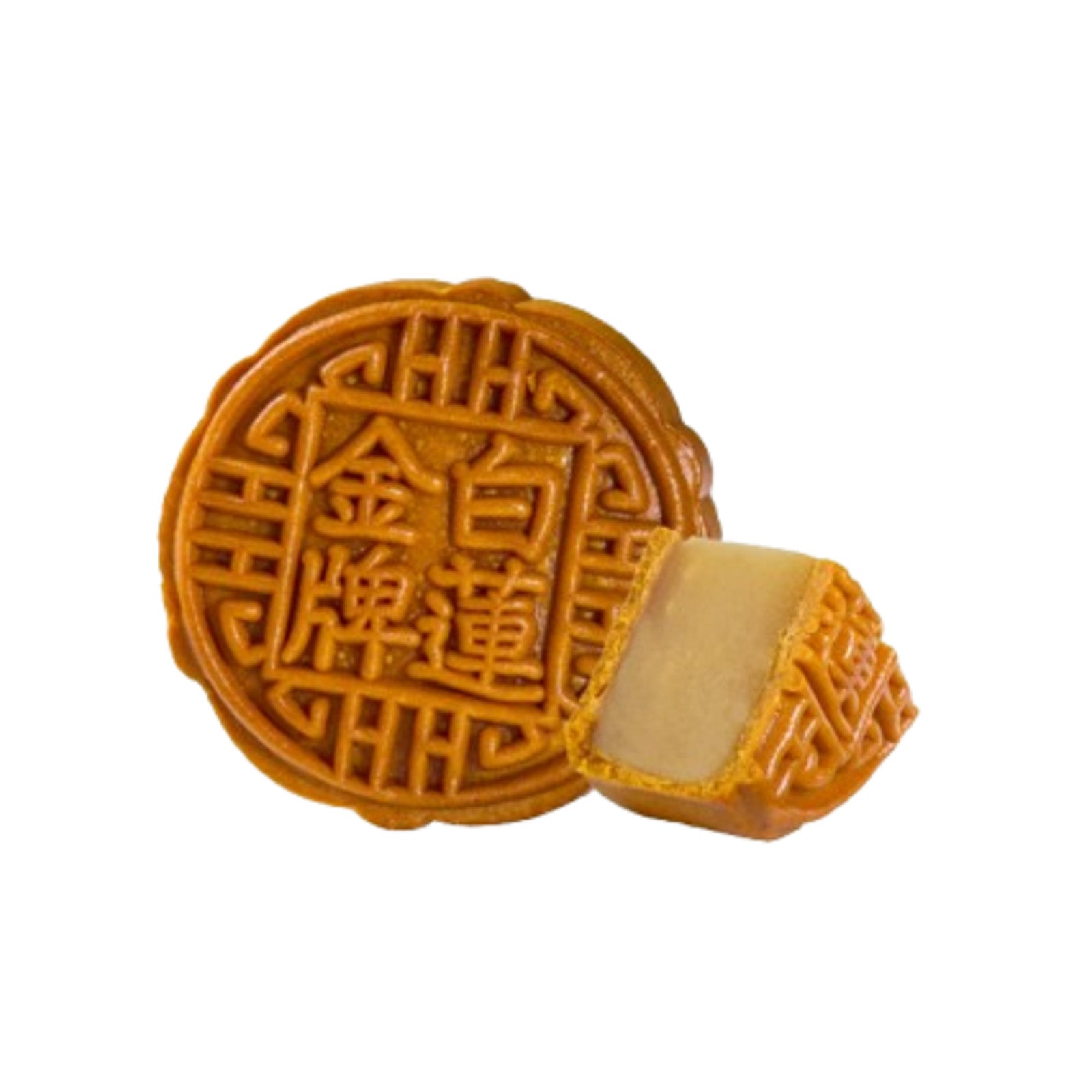 Yu Ai Less Sugar Pure White Lotus Mooncake 1unit