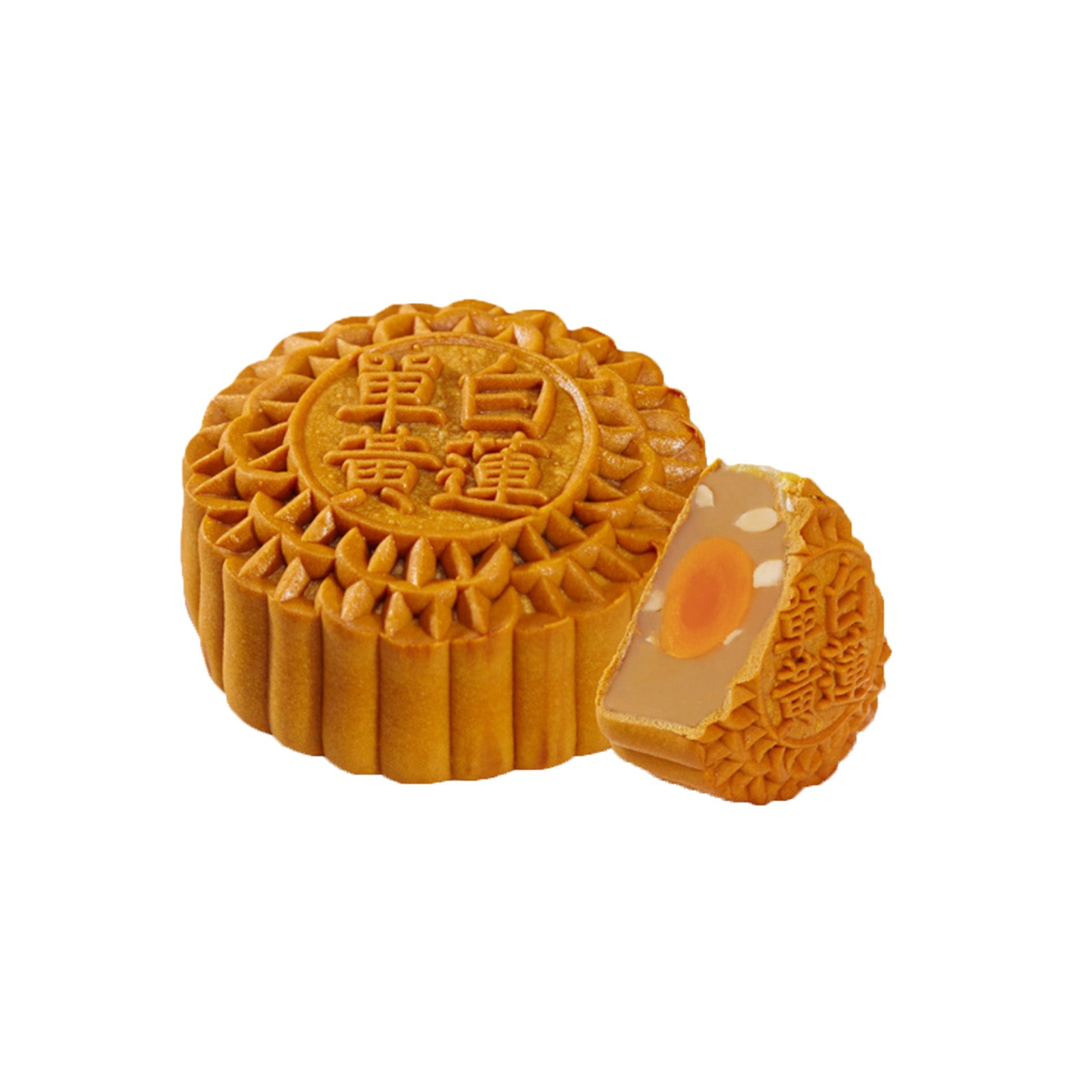 Yu Ai Less Sgr White Lotus with 1 Yolk Mooncake 1unit