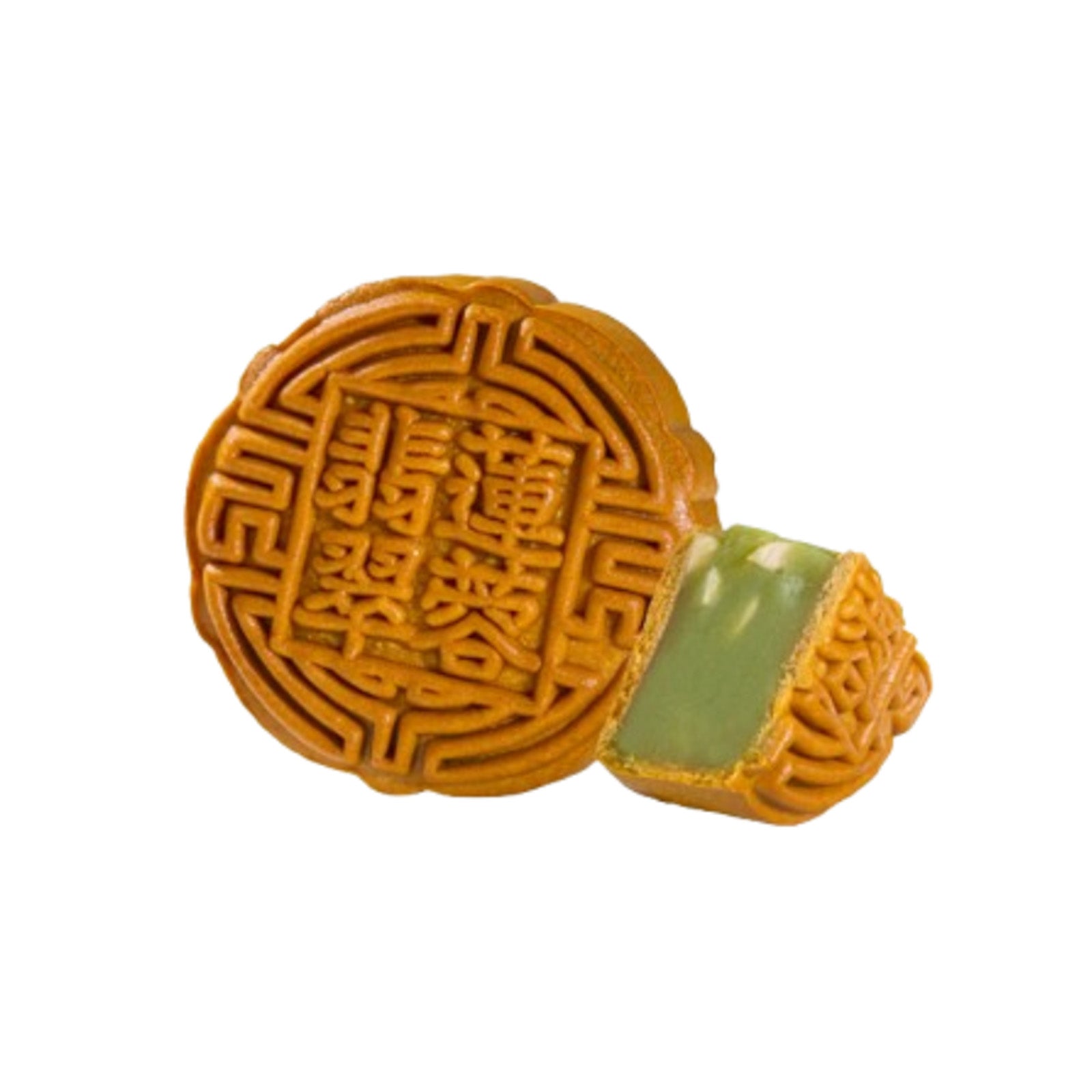 Yu Ai Less Sugar Pandan Lotus Mooncake 1unit