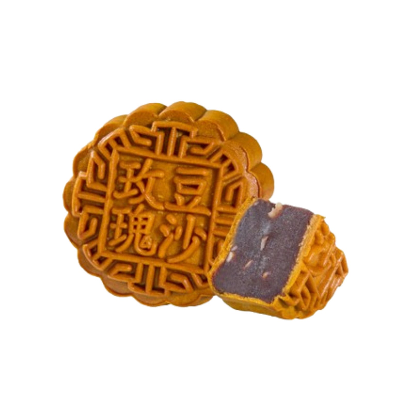 Yu Ai Less Sugar Red Bean Mooncake 1unit