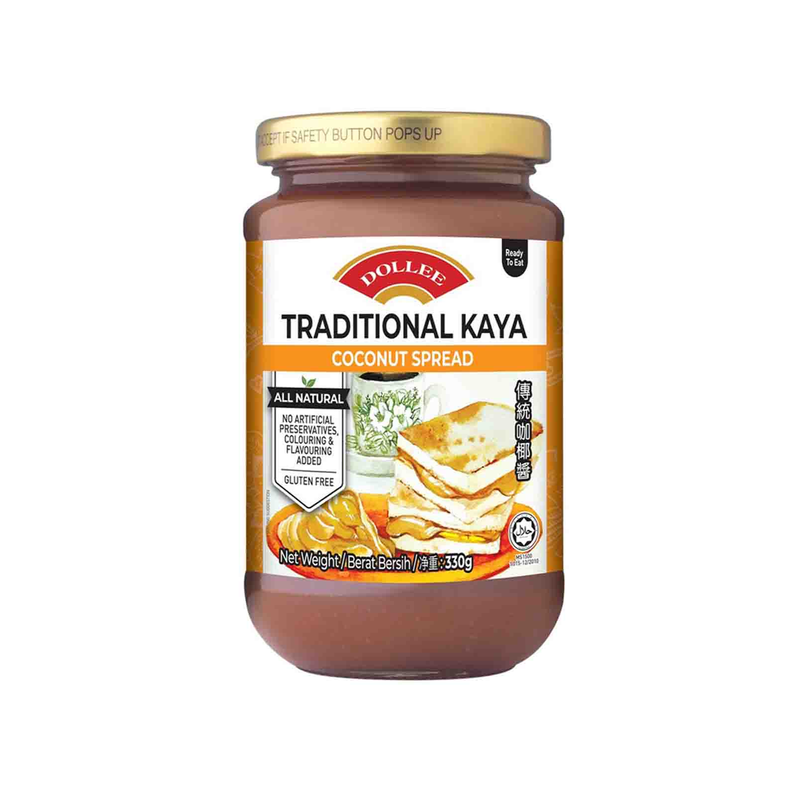 Dollee Traditional Kaya Coconut Spread 330g