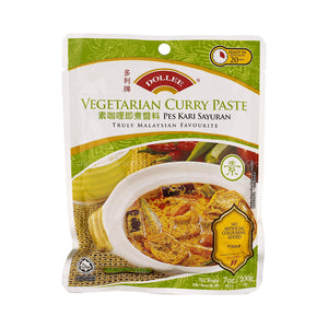 Dollee Vegetarian Curry Paste 200g