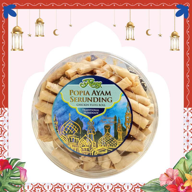 Riang Chicken Floss (Oval) 290g