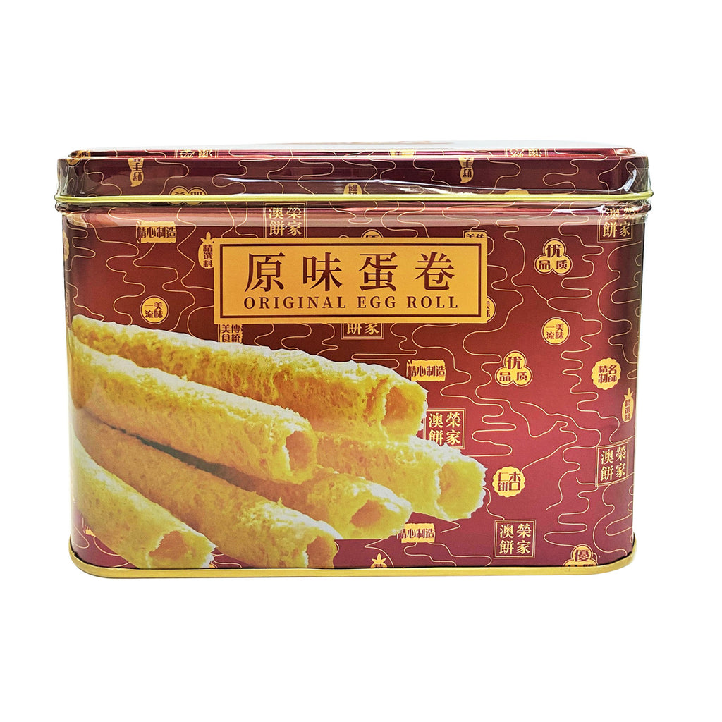 Macau Specialty Shortbread Eggroll 454g