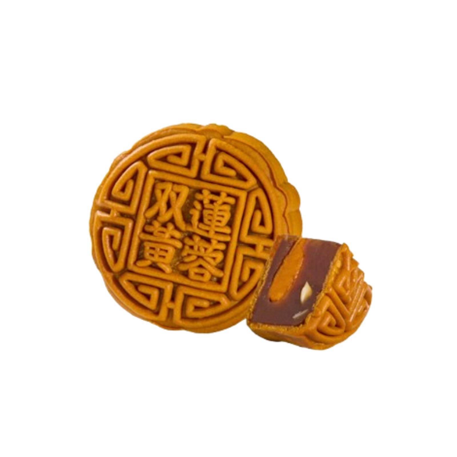 Yu Ai Less Sugar Lotus with 2 Yolks Mooncake 1unit