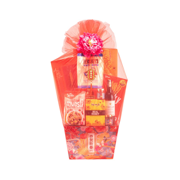 GBA Chinese New Year Hamper Blessing RM188