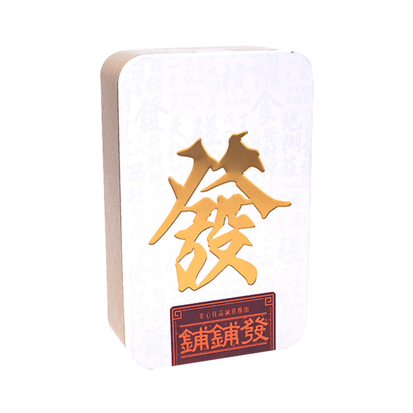 Hong Kong Mei Xin Fat Choy Pastries 18pcs/pack (highest price)