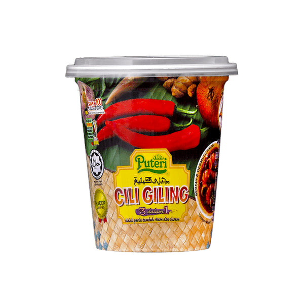 Puteri Cili Giling 3 in 1 (Premium) 160g (highest price)