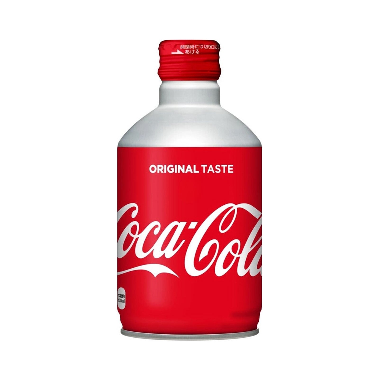 Coca-Cola Hokkaido Bullet Bottle 300ml
