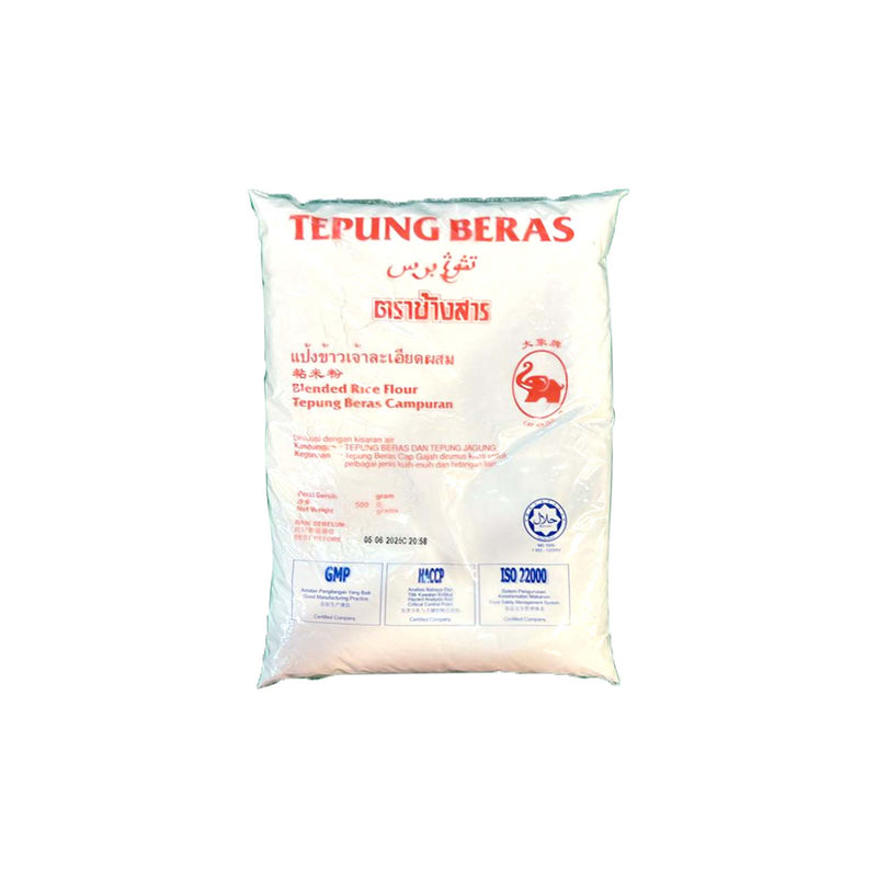 Cap Gajah Tepung Beras 500g