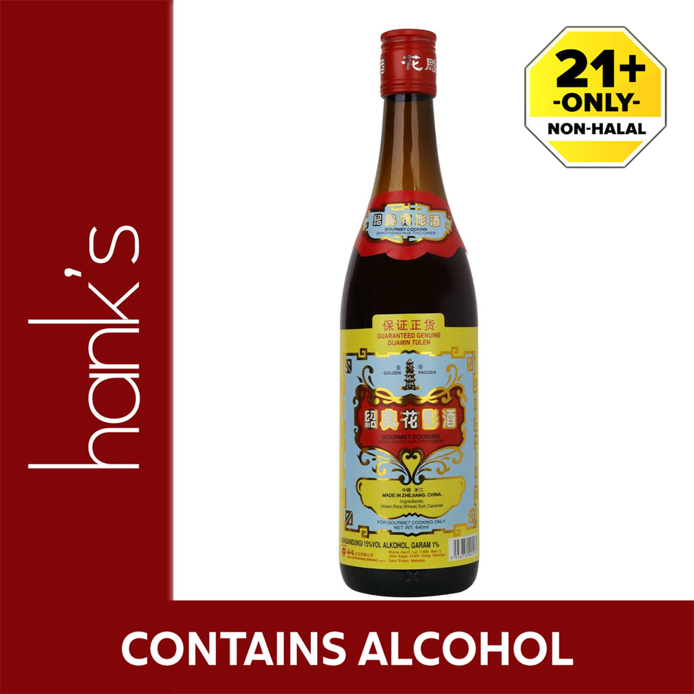 [NON-HALAL] Golden Pagoda Cooking Rice Wine 640ml