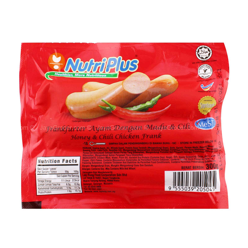 Nutriplus Honey and Chilli Chicken Frank 300g