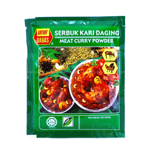 Babas Meat Curry Powder (Serbuk Kari Daging) 25g