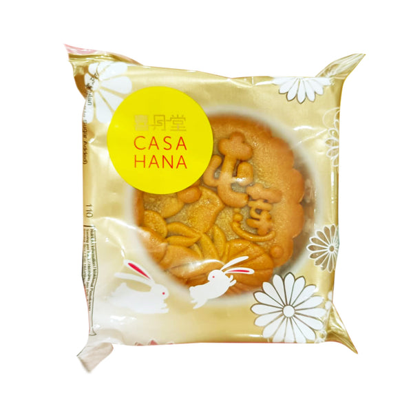 HYT Pure Lotus Mooncake 170g