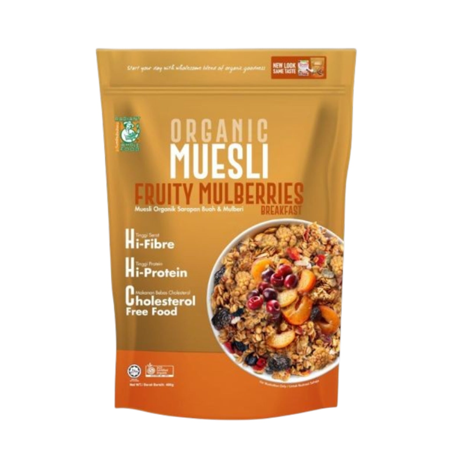 Radiant Organic Fruity Breakfast Cereal 400g