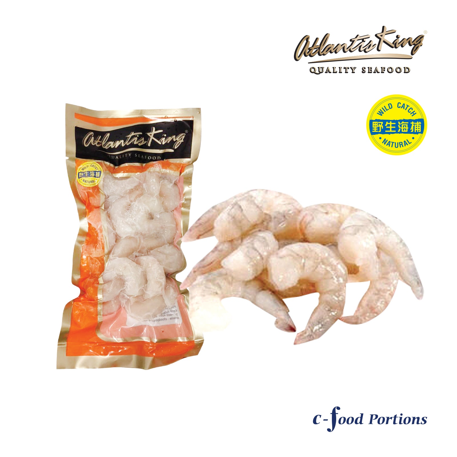Atlantis King IQF Pink Prawn Meat Pink 250g