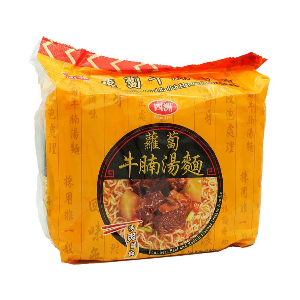 Four Seas Beef & Radish Instant Noodle 90g x 5