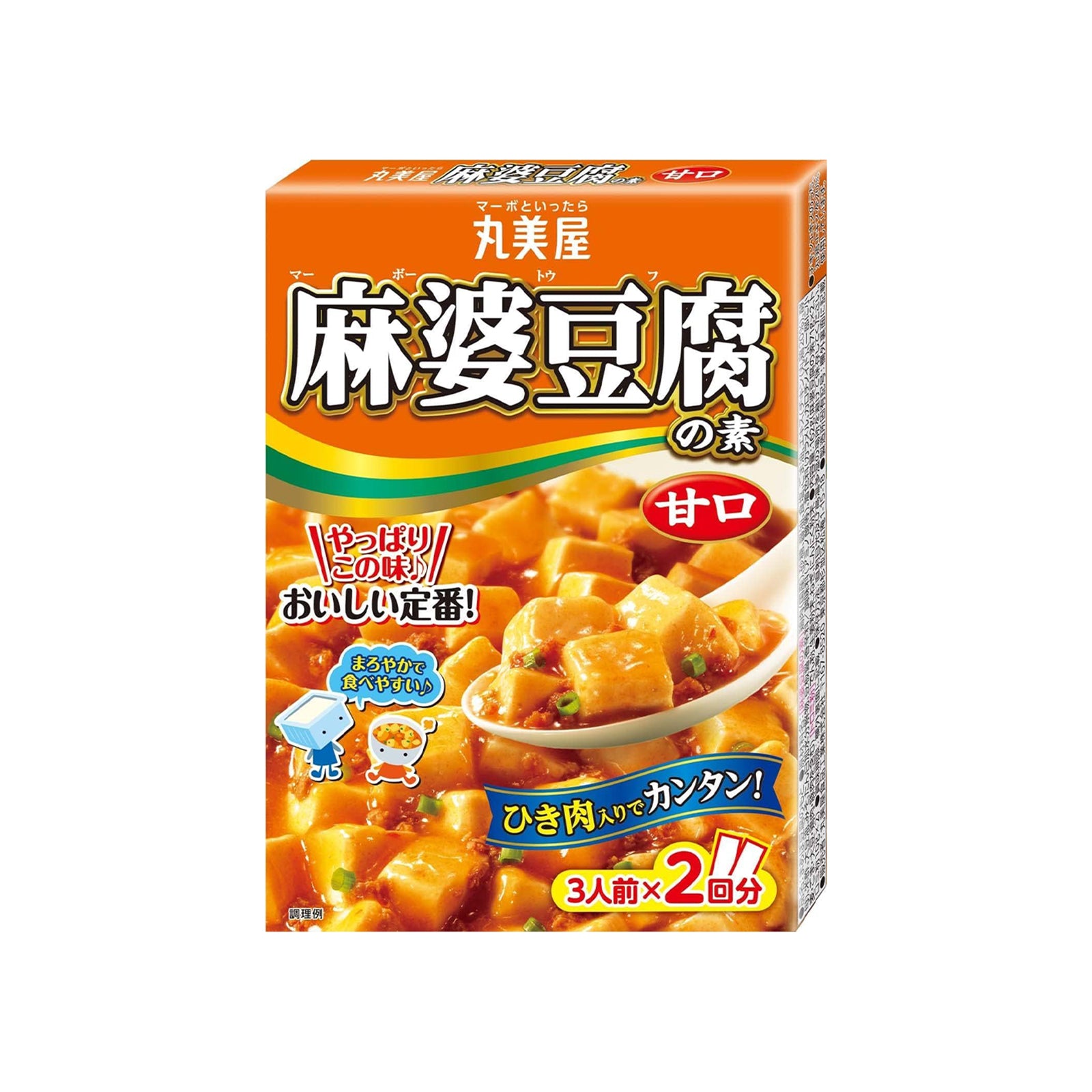marumiya mabotofu no moto ama 162g *1