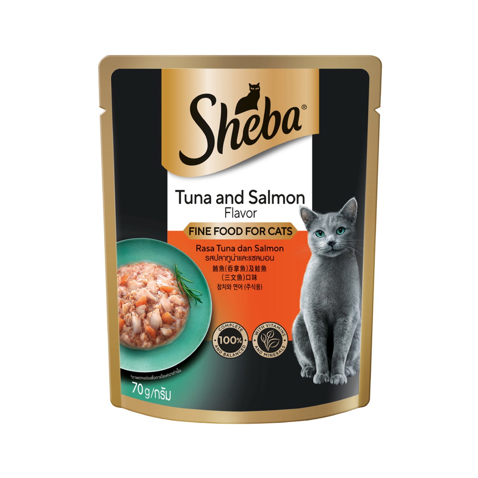 Sheba Pouch Tuna and Salmon Flavour Wet Cat Food 70g