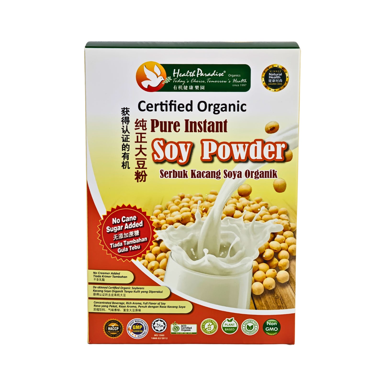 Health Paradise Organic Soy Milk Powder No Added Sugar 500g