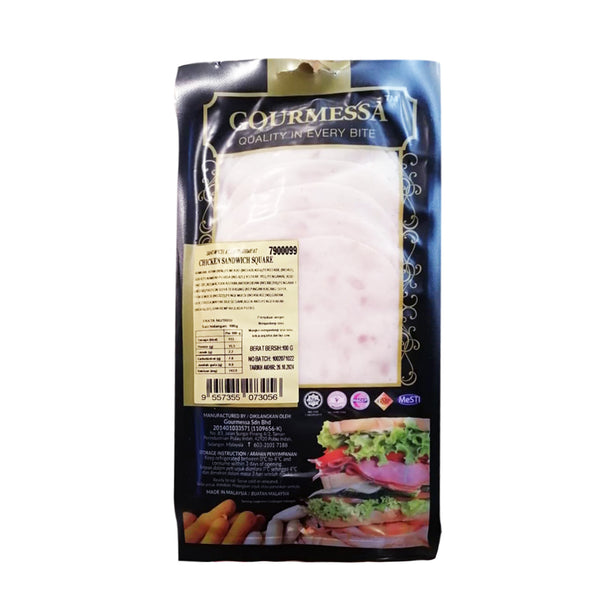 Gourmessa Chicken Sandwich Square 100g