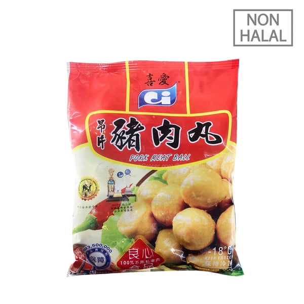[NON-HALAL] CI Pork Meat Ball C200 (Small Size) 200g (highest price)