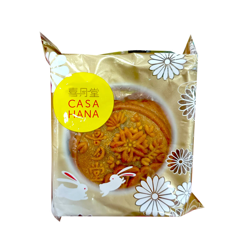 HYT Pure Lotus Two Yolk Mooncake 180g