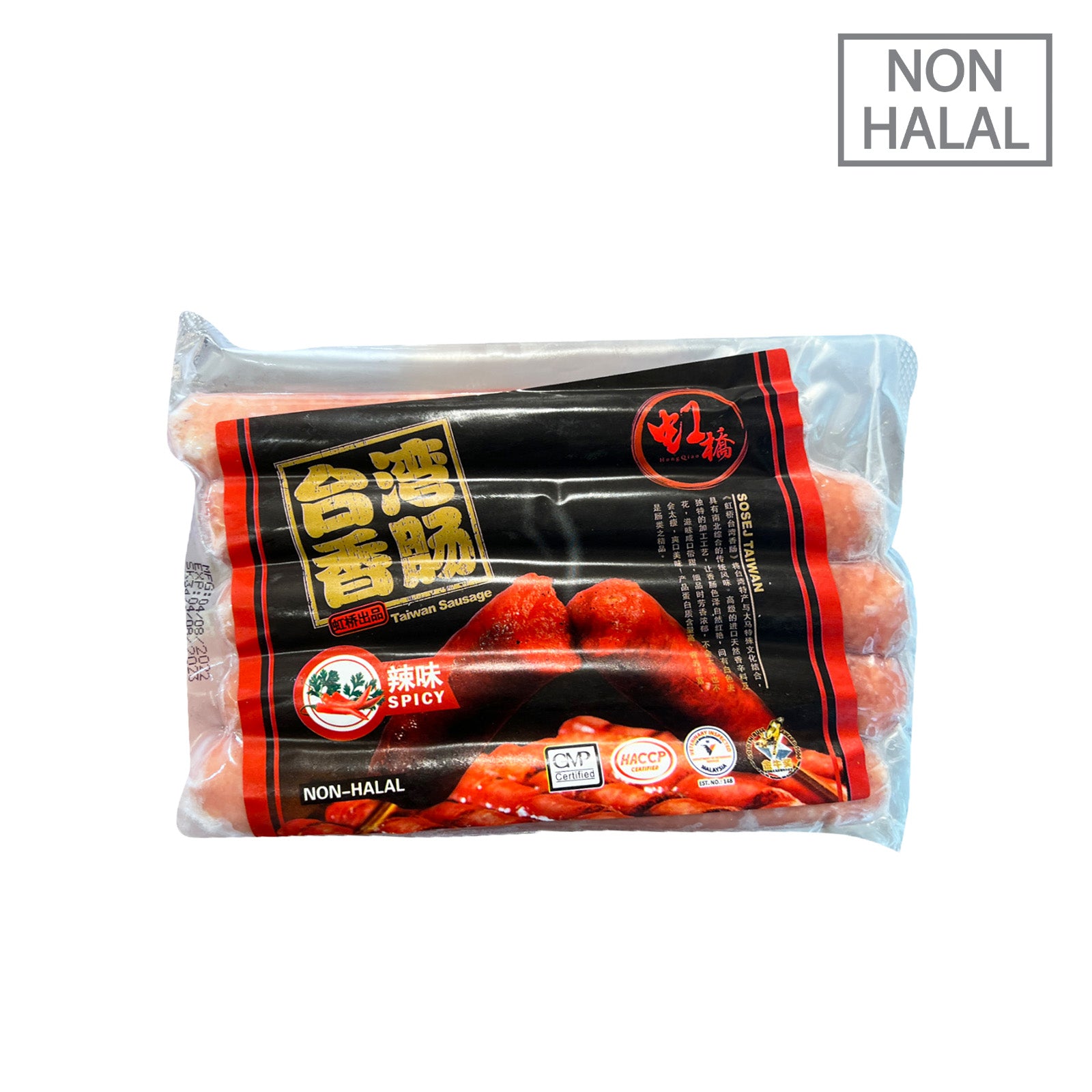 [NON-HALAL] Hong Qiao Taiwan Sausage (Spicy) 1pack