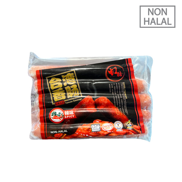 [NON-HALAL] Hong Qiao Taiwan Sausage (Spicy) 1pack