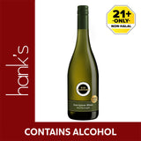 Kim Crawford Marlborough Sauvignon Blanc Wine 750ml