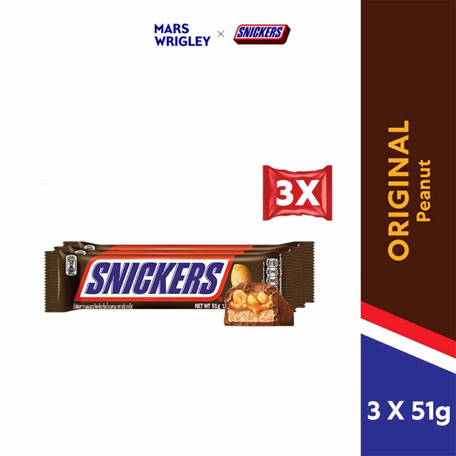 Snickers Peanut Chocolate Bar 51g x 3